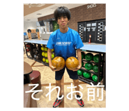 812246894