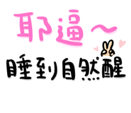 812247320