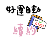 812247333