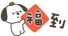 812248043