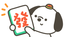 812248050
