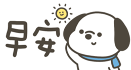 812248053