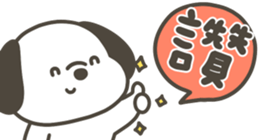 812248056