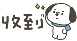 812248057