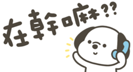 812248060