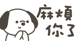 812248061
