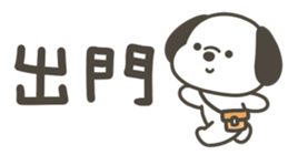 812248063