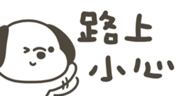 812248064