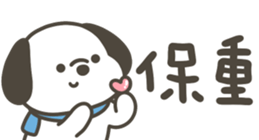 812248066