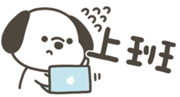 812248070