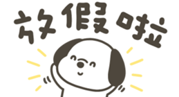 812248071