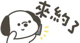812248072