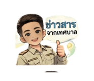 812250129
