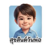 812250979