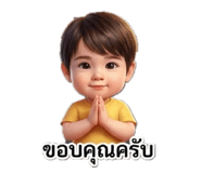 812250983