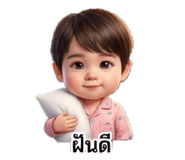 812250987
