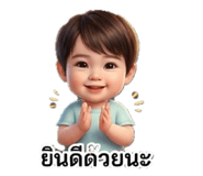 812250991