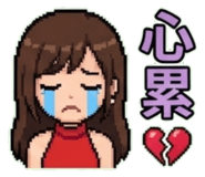 812252150