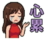 812252160