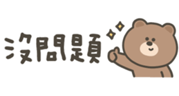 812253275