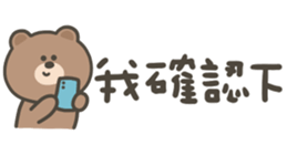 812253280