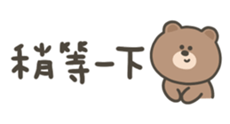 812253282