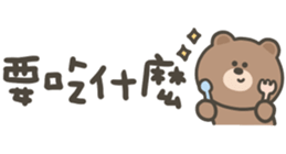 812253283