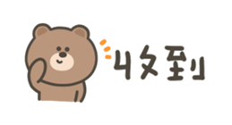 812253285