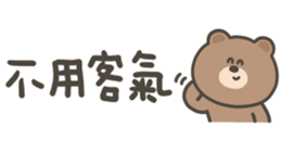 812253290