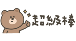 812253296