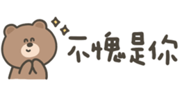 812253297