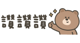 812253298