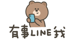 812253300