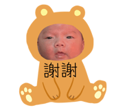 812256845