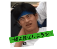 812259345