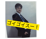 812259348
