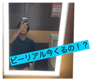 812259351