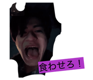 812259366