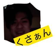 812259367
