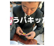 812259619