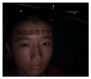 812259630
