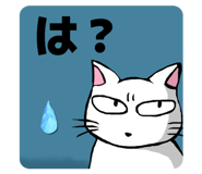812262232