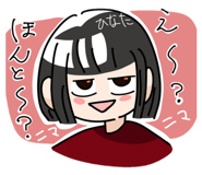 812264266