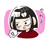 812264270