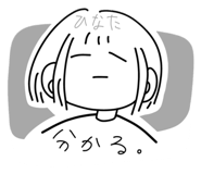 812264271