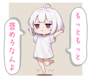 812265443