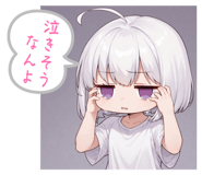 812265446