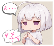 812265447