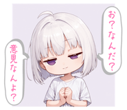 812265448