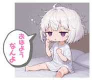812265449